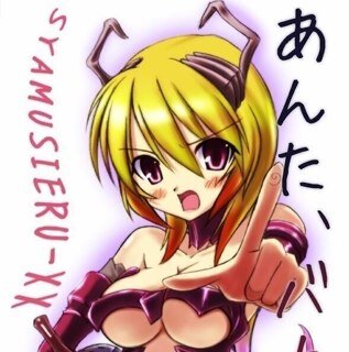 The 4th Angel, known as Shamshel! Make one wrong move against me and feel my sting!!!