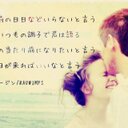 使いません (@0123Tk) Twitter