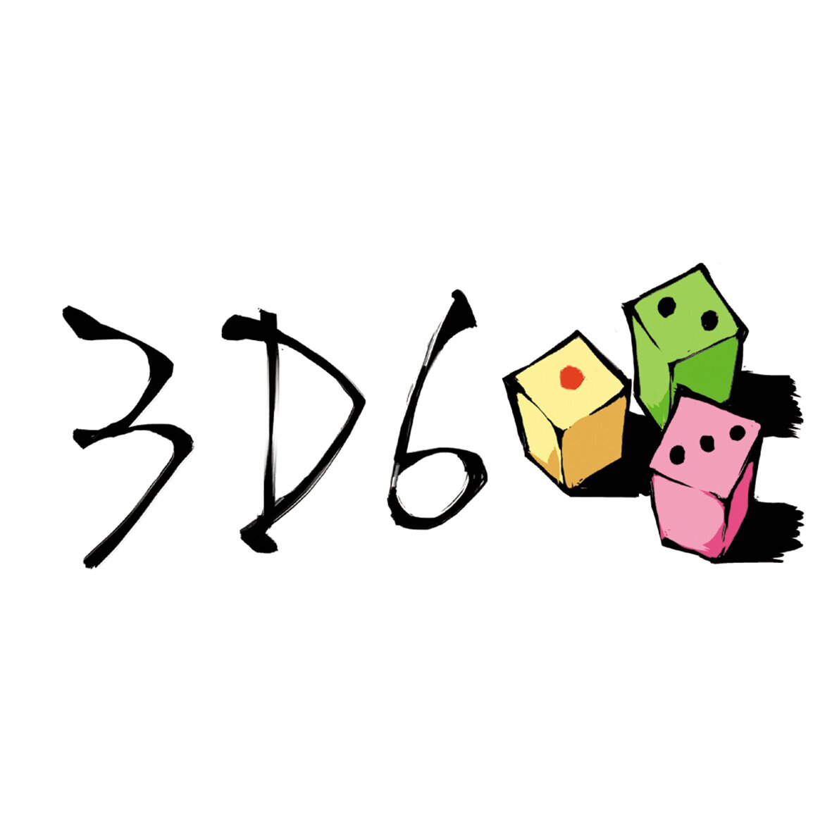 午後Tea@サークル3Ｄ6さんのプロフィール画像