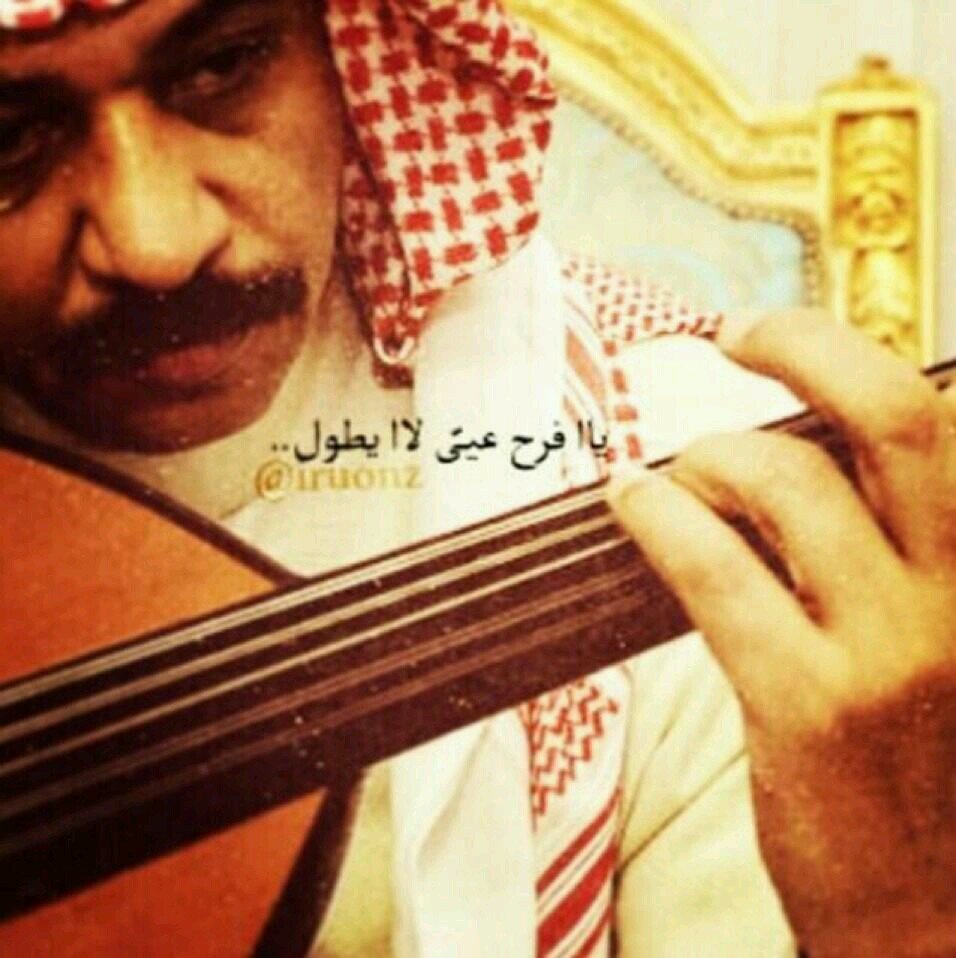 أخخخذت منيَ حتى نفسيَ وماا تجرأت آمنعك'وجاء يسالني على استحياء اآن كنت أذكره أجبت وهل المبتور ينسى جزءاً منه فارقهُ ♡̷̷̷̷̷̷̷