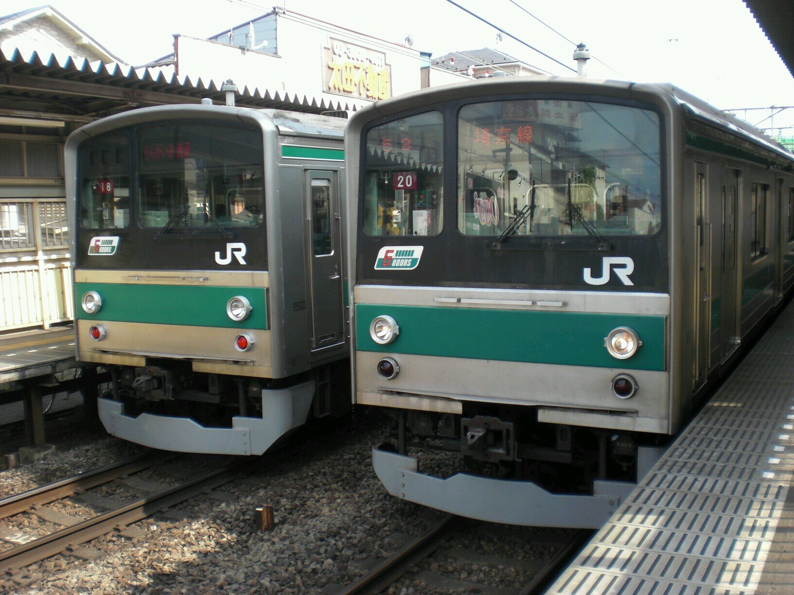 東日本旅客鉄道と西武鉄道が好きな高１です！鉄道クラスタはフォローするしか！