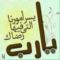سعد صالح ألخابور  (@saadfmdfdfd) 's Twitter Profile
