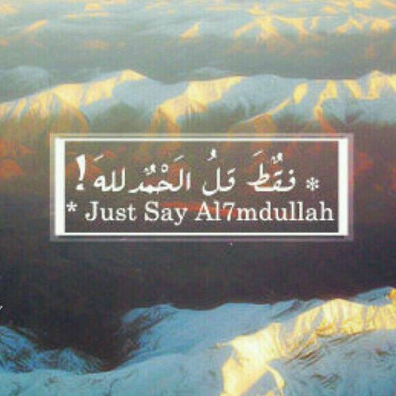 ‏... حسآب يغرد بالخير على نيتة المغفور له بإذن الله ... ‏#احمد_ع_المداوي‏ -رحمة الله عليه-