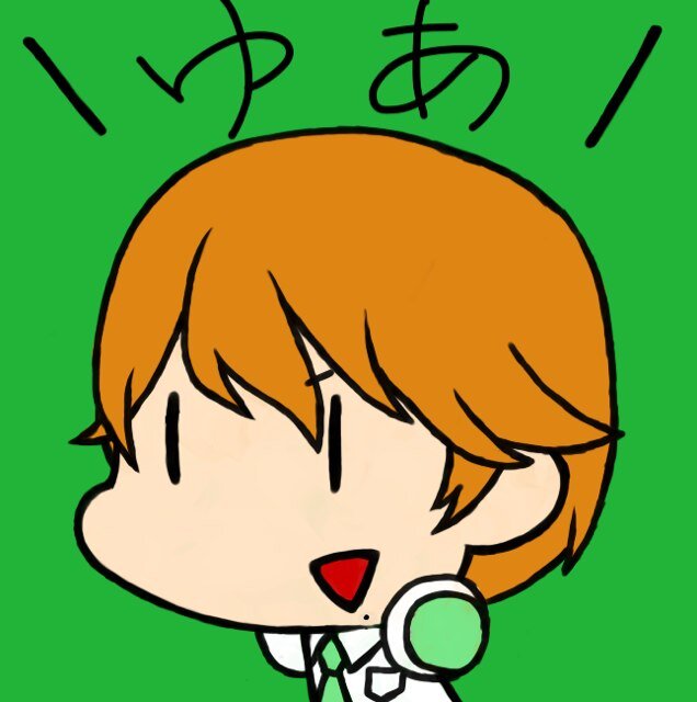 我は神だ