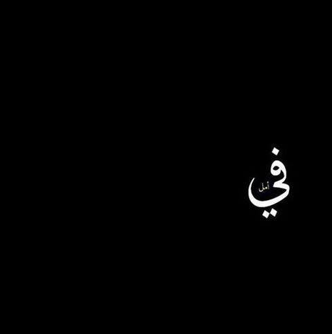 Phoenix Community mod
TG🔥 https://t.co/s4Zt9NefEZ
TG Arabic🔥 https://t.co/LrDaheN2vY