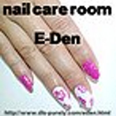 ネイルサロンe Den 館山 Nail Eden Twitter ネイルサロンe Den 館山 Nail Eden Twitter
