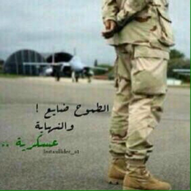 صغير عمر و كبرتني التجاريب،، فقير حظ ودنيتي لسعتني،،، ترجحت ميزان ناس اغاريب،، و ناس قريبه سمها جرعتني،،