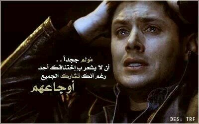 200619Alqaisi's profile picture. 