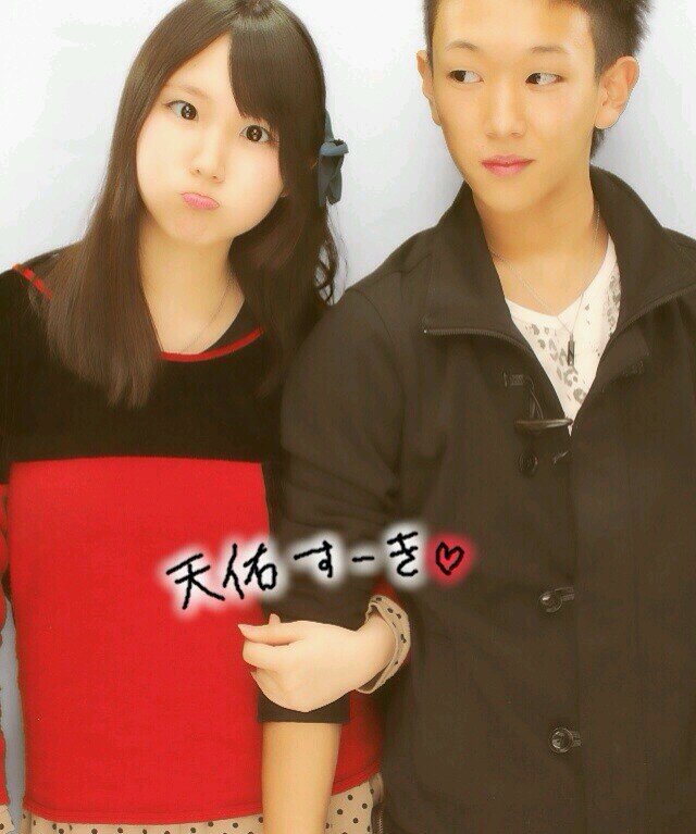 てんゆー Tenyu0729 Twitter てんゆー Tenyu0729 Twitter