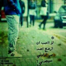 abdallhnajmi1's profile picture. 