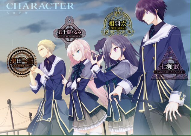 魔法戦争 Magical Warfare Twitter 魔法戦争 Magical Warfare Twitter