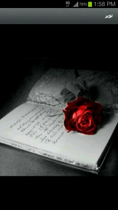 ‏‏‏سبحان الله وبحمده..سبحان الله العظيم