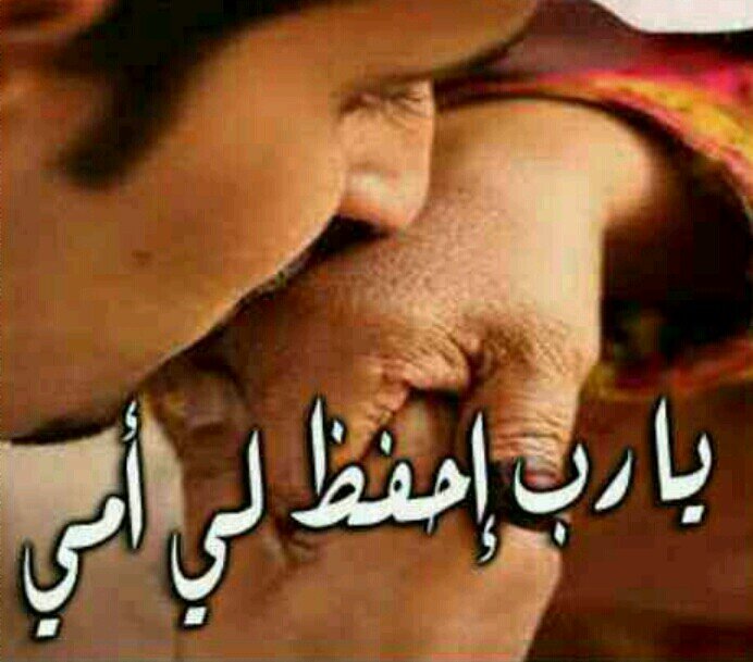 هـﻤيِِ آلدعٍوة إلے آلله تعالى وإصآل آلخيِر للنآسٍ مكه Mecca