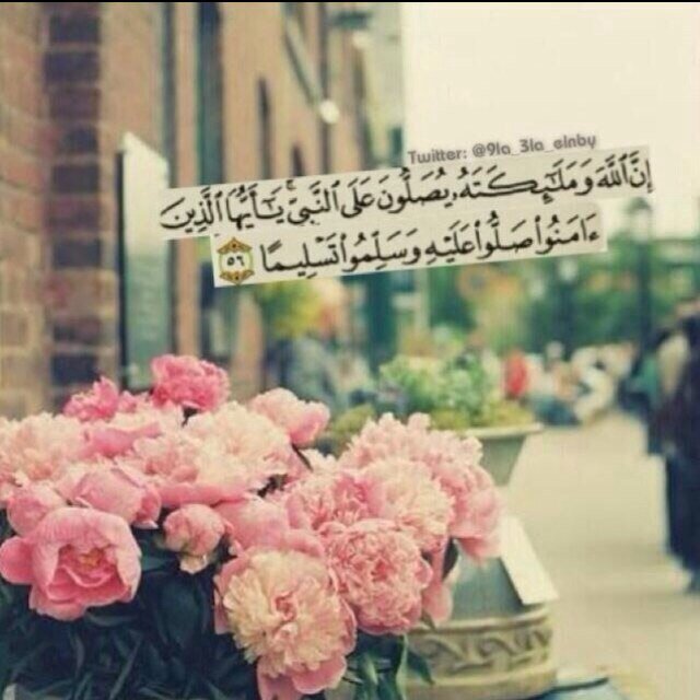 هذا الحساب صدقه جاريه للمرحومه إن شاءالله  نوره عبدالله جارالله الفواز بقدر الم فراقك ادعو الله ان يدخلك فسيح جناته ♡♡