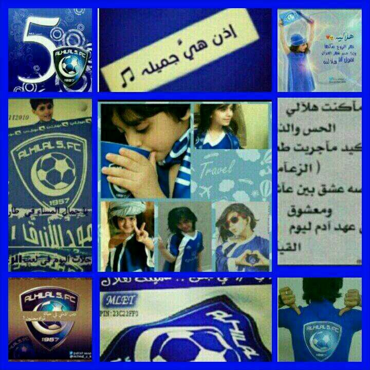 هلاااليييه وبسس