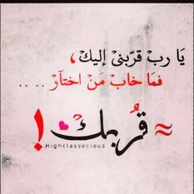 اعشقكك بسكااااااااااااات ❤ تربه ديرتي ❤ عشقي نادي النصر السعودي