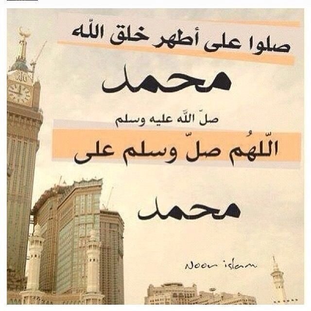 أسآل الله ان يجعل تغريدات هذا الحساب صدقه للمرحوم له بإذن الله ( خليف عاصي العنزي )