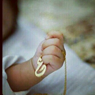 لاآله الا الله