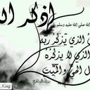 nooraih (@22NoOor33) Twitter