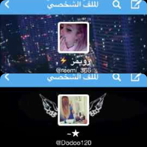 ♡♡@dodoo120♡♡.                          ♡♡@reemi_366♡♡.