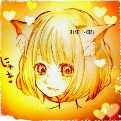 なーさん なーさん🍙 (@ny8l4san) / X