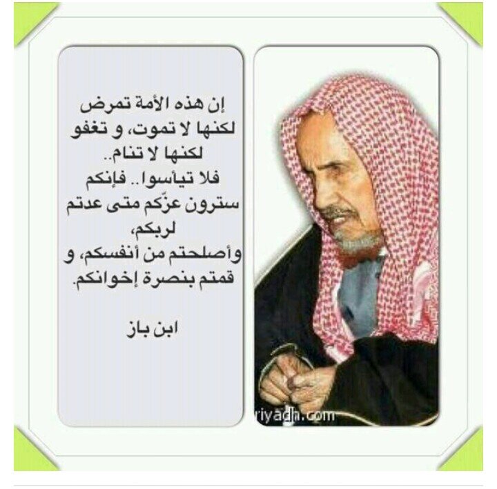 ‏س اكتم مايؤلمني ؟ حتى ينتهي او انتهي انا اسال الله لك الثبات ،،، ي راحلين عن الحياة  وساكنين  ب اضلعي هل تسمعون وتسمعون توجعي  وتوجع الدنيا معي'''