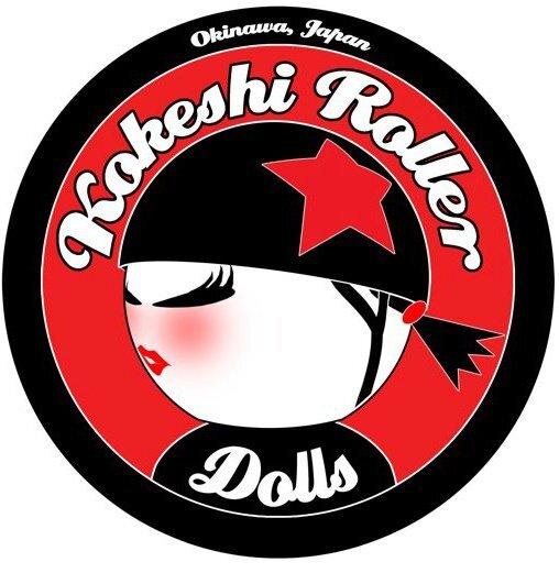 We started in the summer of 2010 and became a WFTDA league member in 2013! Are you interested in derby? Contact us at joinKRD@kokeshirollerdolls.com