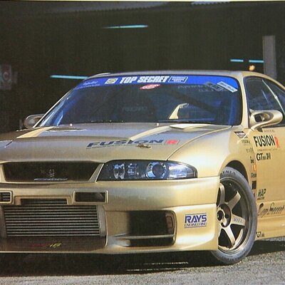 KOIKE666
