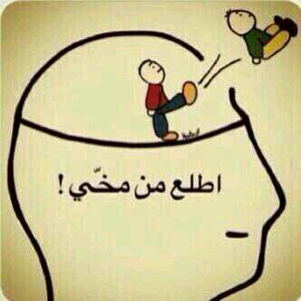 ‏إن كانت اليد الواحدة لا تصفق؛
فهي تستطيع أن تعمل وتكتب وتشير وتبذل لوحدها..
فلا نخلق الأعذار لأنفسنا ونتكاسل ونتعذر بالآخرين