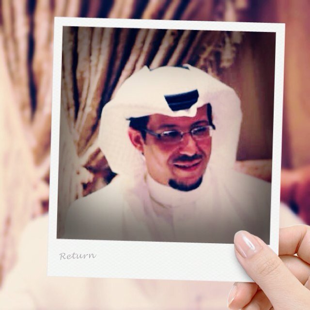الإعتذار من شيم الرجال