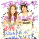 みるく (@0922suba) Twitter
