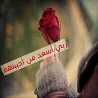 w-AlOtaibi (@wh0198) 's Twitter Profile