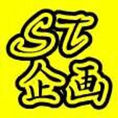 stkikakucom's profile image