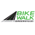 Bike Walk Greenville (@BikeWalkGVL) Twitter profile photo