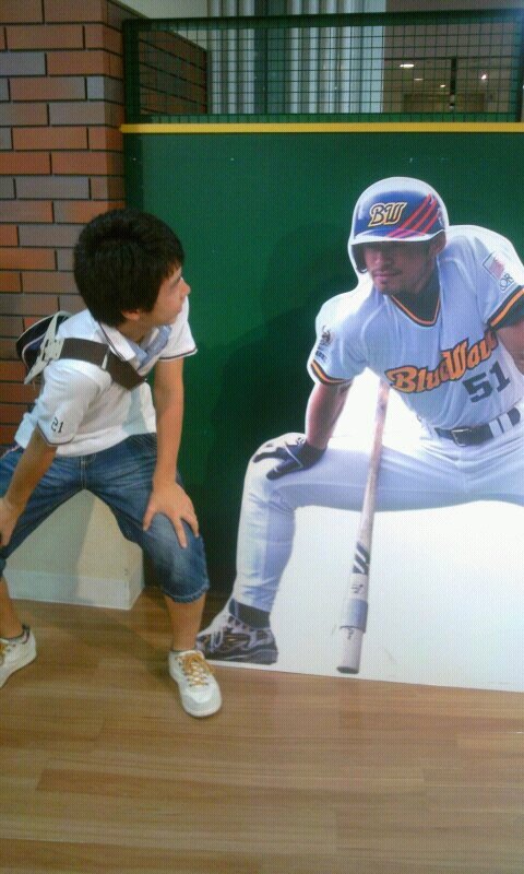朝日が丘小→山手中→仁川！