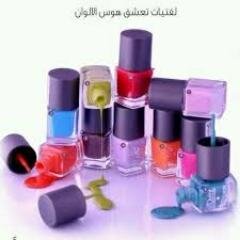 التقطي جوهر الاناقة والرومانسية مع شركة توديزي الاوربيه
  لك سيدتي تألقي مع شركة توديزي جمال وأنوثه