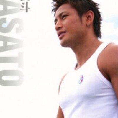 鈴木 祐太 Yutakld Twitter 鈴木 祐太 Yutakld Twitter