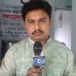 Staff Reporter (Sirajgonj) at RTV