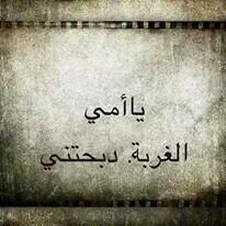 mohammedkawas's profile picture. 