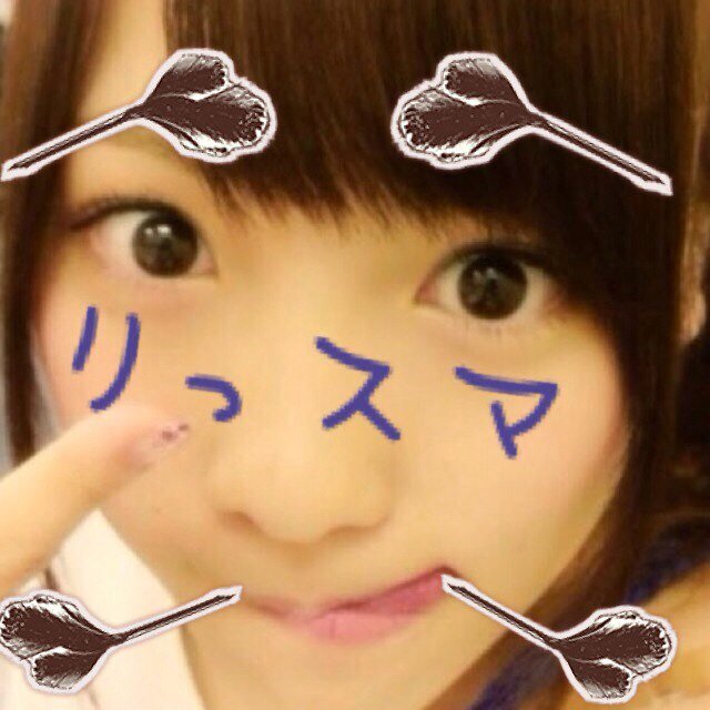 ぴっぴっ