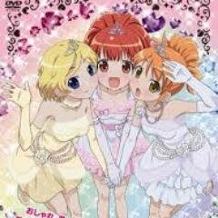 I'm aira my best friend is mion-chan rizumu-chan