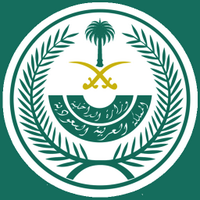 محافظة جدة(@jedgovsa) 's Twitter Profile Photo