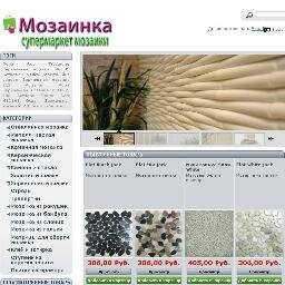 Мозаинка - специализированный интернет-магазин мозаики. Самый большой выбор мозаики из камня и стекла, металла и перламутра, бамбука и золота, гальки и страз.