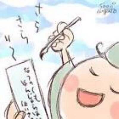 ここで一句bot Ikkkkkkkkkku Twitter