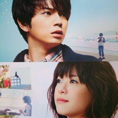 Arashi Kk 陽だまりの彼女感動的 Kk Arashi Twitter Arashi Kk 陽だまりの彼女感動的 Kk Arashi Twitter