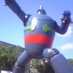 山田健二