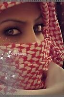 سبحانك اللهم وبحمدك لإله إلا انت سبحانك اني كنت من الظالمين