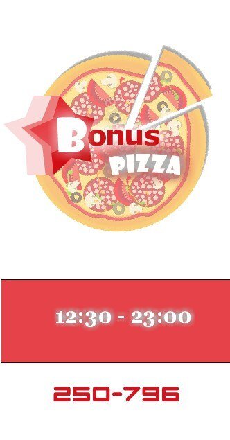 Bonus_Pizza's profile picture. Доставка вкусной пиццы! Звоните 25-07-96