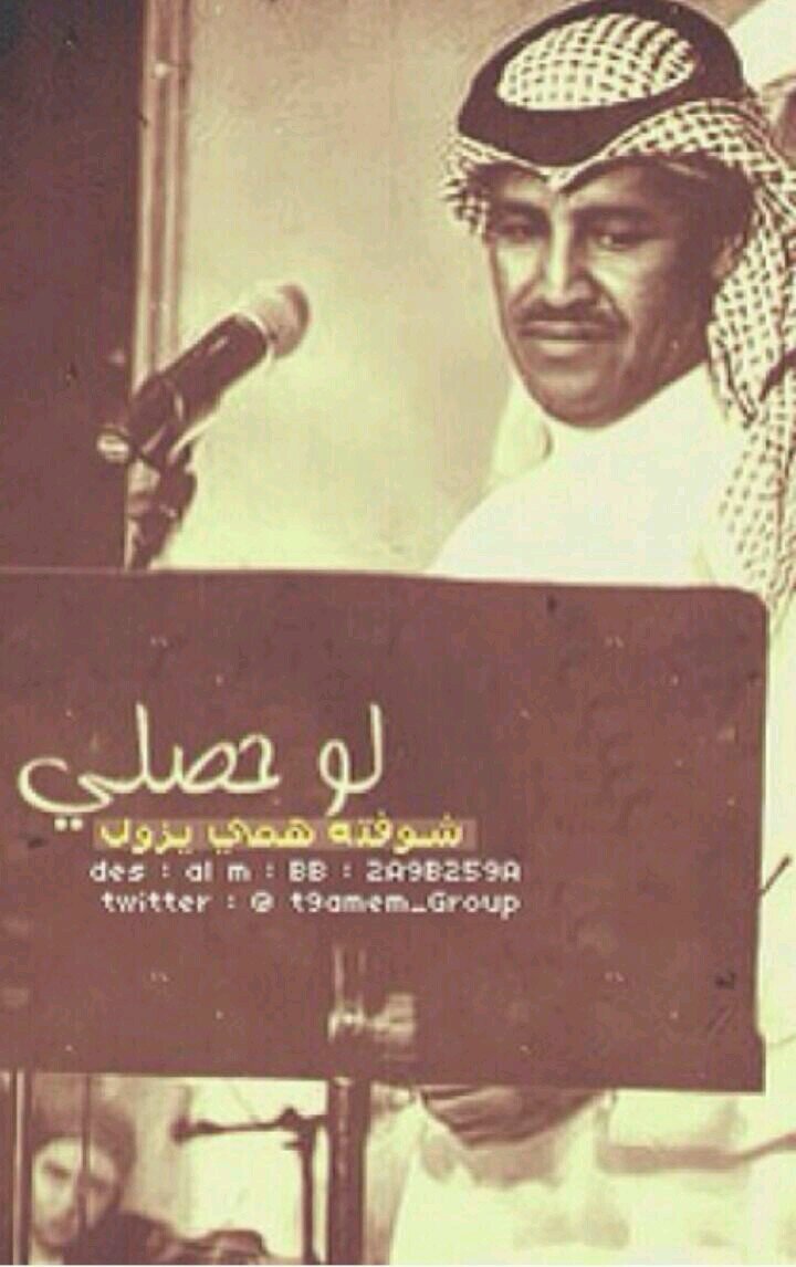 Tgwa_alhjr Profile Picture