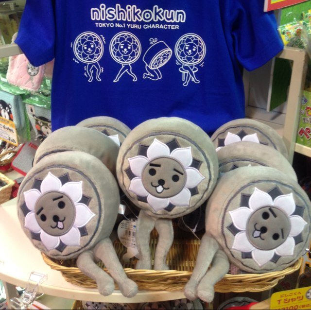 news_collecter's profile picture. よろしゅう〜！